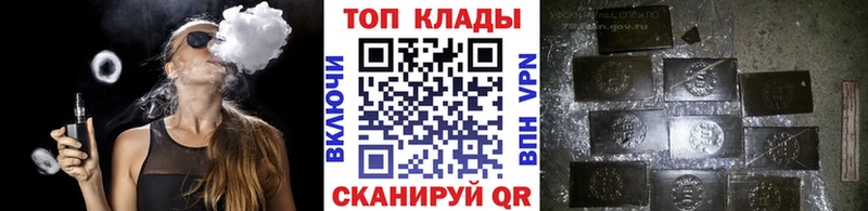 Наркошоп Дюртюли А ПВП  ГАШ  Амфетамин  Конопля 