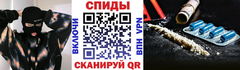 хочу наркоту  Дюртюли  KRAKEN как войти  Amphetamine VHQ 