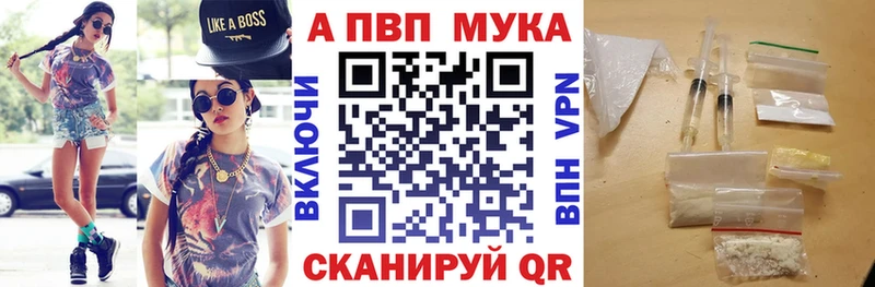 гидра зеркало  Дюртюли  A PVP крисы CK 