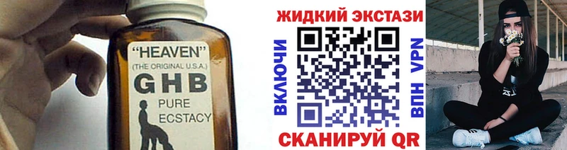 hydra вход Дюртюли БУТИРАТ буратино что такое