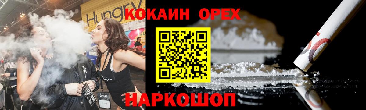 Alpha PVP Дюртюли