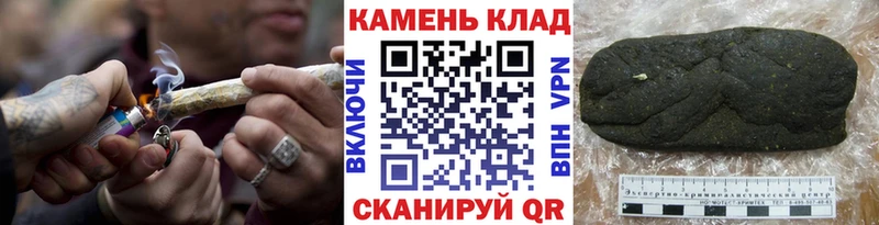 купить   Дюртюли  блэк спрут вход  Гашиш гашик 