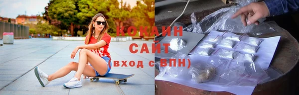 эйфоретик Лагань