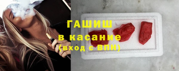 амф Ладушкин