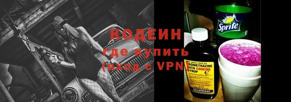 круглые Горняк