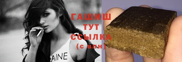 эйфоретик Лагань