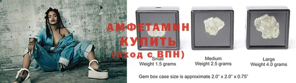 mix Горно-Алтайск
