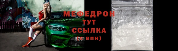 COCAINE Липки