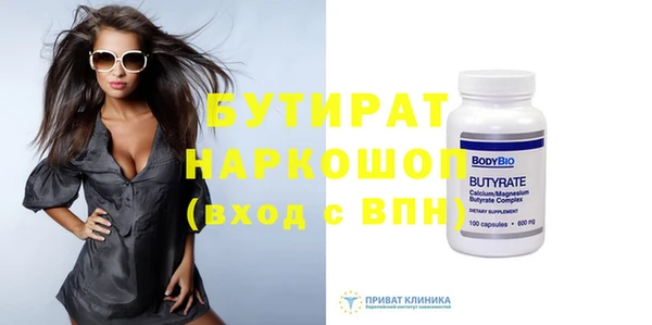COCAINE Липки