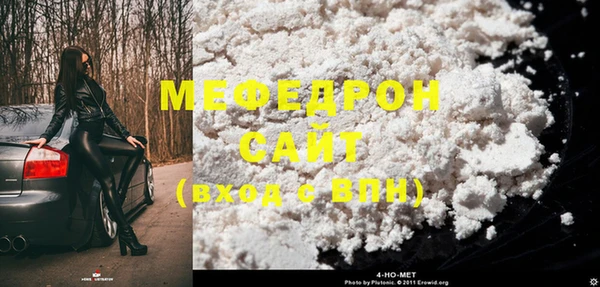 эйфоретик Лагань