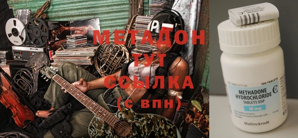эйфоретик Лагань