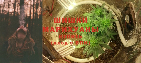 мяу мяу кристалл Лабытнанги