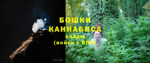 мефедрон VHQ Киров