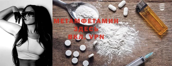 кокаин Лиски