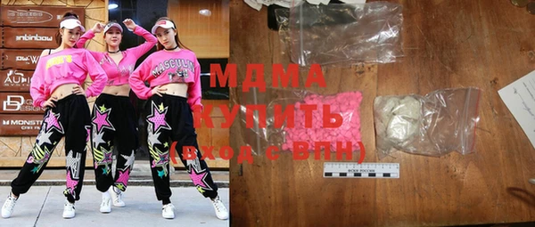 амф Ладушкин