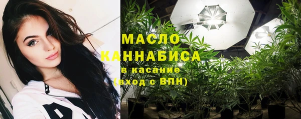 mix Горно-Алтайск