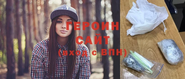 эйфоретик Лагань