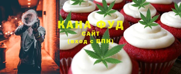эйфоретик Лагань