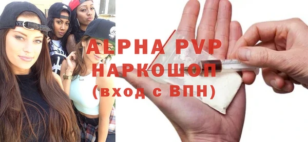 эйфоретик Лагань