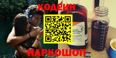 не бодяженный Гай