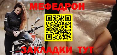 не бодяженный Гай