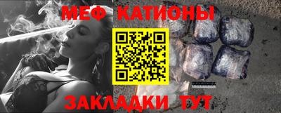 марихуана Абинск