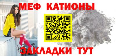 марихуана Абинск