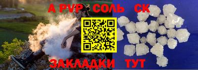 не бодяженный Гай