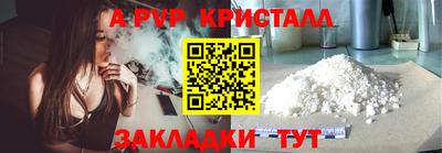 не бодяженный Гай