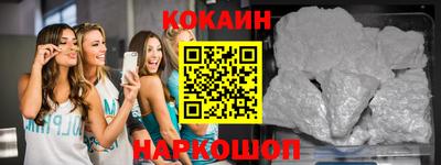 прущие крисы Гатчина