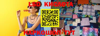 метамфетамин Абакан