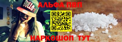 a pvp Азнакаево