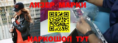 прущие крисы Гатчина