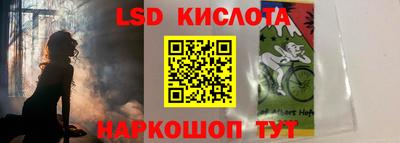 метамфетамин Абакан