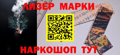 кокаин VHQ Гагарин