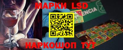метамфетамин Абакан