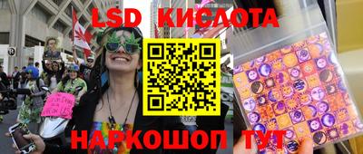 метамфетамин Абакан