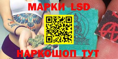 прущие крисы Гатчина