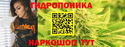 синтетический гашиш Азнакаево