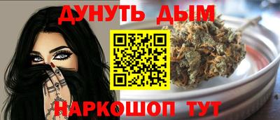 кокаин VHQ Гагарин