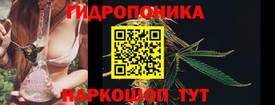 синтетический гашиш Азнакаево