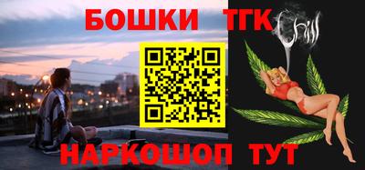 метамфетамин Абакан