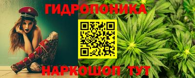 синтетический гашиш Азнакаево