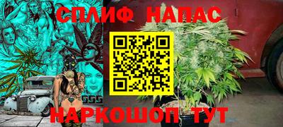 кокаин VHQ Гагарин