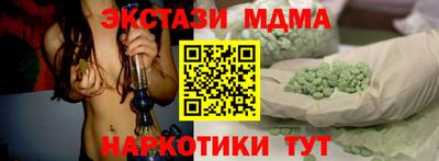 не бодяженный Гай