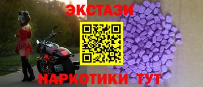 кокаин VHQ Гагарин