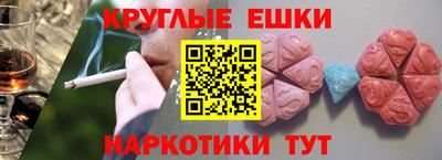 не бодяженный Гай