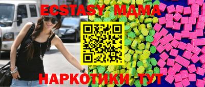 кокаин VHQ Гагарин