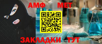 кокаин VHQ Гагарин