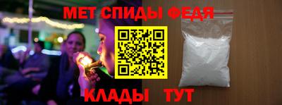 кокаин VHQ Гагарин